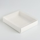 Коробочка для печенья с прозрачной крышкой 16 х 13 х 3 см - Фото 4
