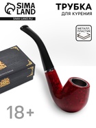 Трубка курительная «Командор», классическая, 13.5 см - Фото 1