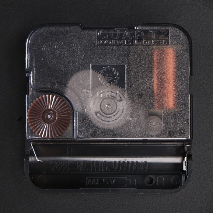 Часы-наклейка, серия: DIY, "Элегант", дискретный ход, d-120 см, 1 АА, черные - фото 1896724514