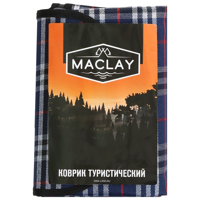 Коврик туристический Maclay, 180х180 см, цвет МИКС - фото 1905548270