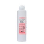 Тальк косметический Milv, до депиляции, 75 г - Фото 5