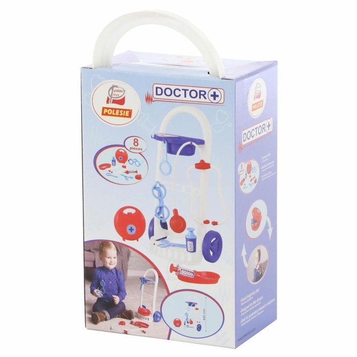 Набор «Доктор №11», 8 предметов 44945