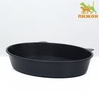 Туалет с сеткой «Киса», 36×27×6 см, серый микс - Фото 2