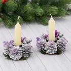 подсвечник шишка со свечой фиолет (набор 2 шт) 10*26 см - Фото 1