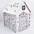 Дом-раскраска «Смешарики», дом из картона - Фото 4