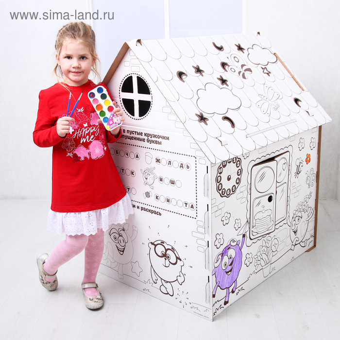 Дом-раскраска «Смешарики», дом из картона - Фото 1