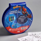 Набор для рисования, 20 предметов "Самый быстрый", Человек-паук - Фото 8