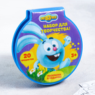 Набор для рисования СМЕШАРИКИ "Крош" 20 предметов - Фото 3