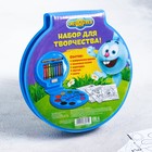 Набор для рисования СМЕШАРИКИ "Крош" 20 предметов - Фото 4