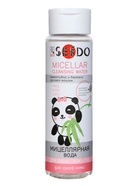 Мицеллярная вода Sendo для сухой кожи, 250 мл - Фото 4