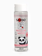 Мицеллярная вода Sendo для сухой кожи, 250 мл - Фото 7