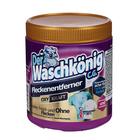 Пятновыводитель Der Waschkönig C.G, порошок, кислородный, 750 г - фото 8807535