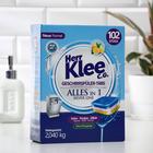 Таблетки для посудомоечных машин Herr Klee C.G. Silver Line, 102 шт - Фото 1