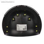 Лампа для гель-лака Luazon LUF-18, LED, 24 Вт, 8 диодов, таймер 60/90/120 сек, USB, белая - Фото 5