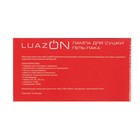 Лампа для гель-лака Luazon LUF-18, LED, 24 Вт, 8 диодов, таймер 60/90/120 сек, USB, красная - Фото 6
