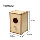 Скворечник, 20 × 13,5 × 13,5 см, Greengo - Фото 4