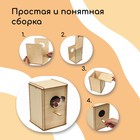 Скворечник, 20 × 13,5 × 13,5 см, Greengo - Фото 5