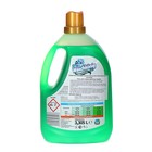 Жидкое средство для стирки Der Waschkönig C.G Universal, гель, универсальное, 3.3 л - Фото 2