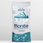 Сухой корм Monge Dog Speciality Hypoallergenic для собак, лосось/тунец, 12 кг - фото 8807584