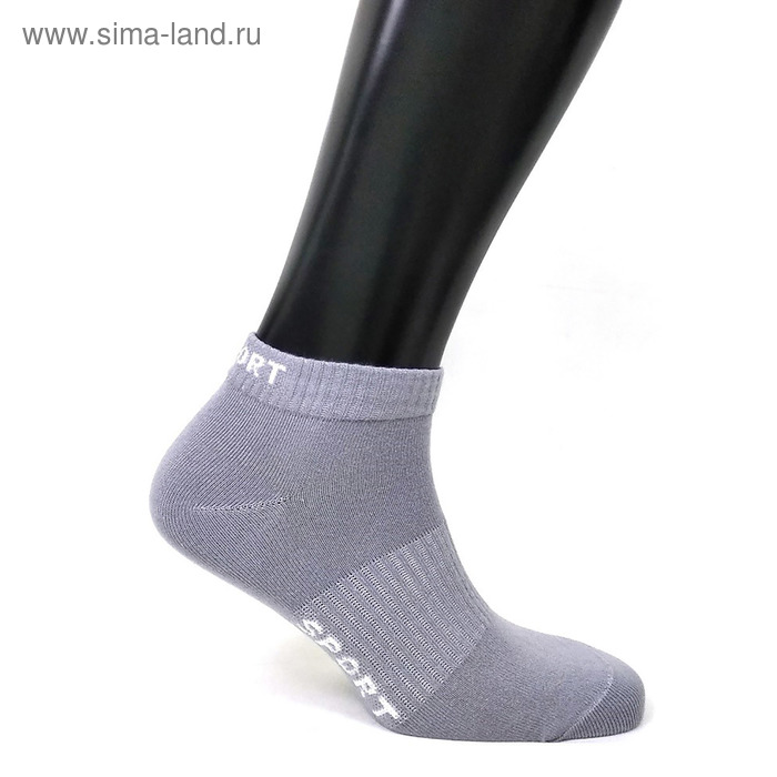 Носки мужские, цвет светло-серый, размер 27-29 - Фото 1