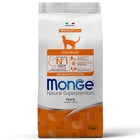 Сухой корм Monge Cat Monoprotein Sterilised Duck для стерилизованных кошек, утка, 1.5 кг - Фото 1