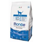 Сухой корм Monge Cat Urinary для кошек, профилактика МКБ, 1.5 кг - фото 8807602