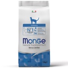 Сухой корм Monge Cat Urinary для кошек, профилактика МКБ, 1.5 кг - Фото 2