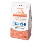 Сухой корм Monge Dog Speciality для собак всех пород, лосось/рис, 2.5 кг - Фото 1
