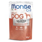 Влажный корм Monge Dog Grill Pouch для собак, лосось, 100 г - Фото 2