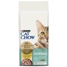 Сухой корм CAT CHOW для кошек, профилактика комочков шерсти, 15 кг - Фото 1