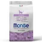 Сухой корм Monge Cat Sterilised для стерилизованных кошек, 400 г - Фото 2