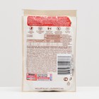 Влажный корм Purina One Мини, для собак с чувствительный пищеварением, лосось/рис/морковь, 85 г - Фото 2