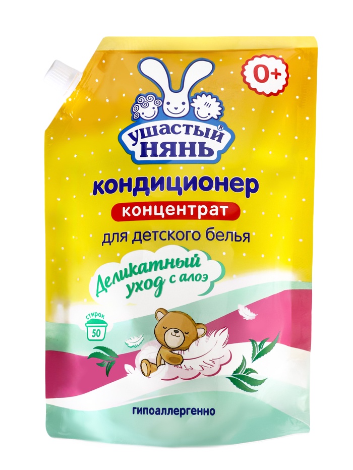 Кондиционер для детского белья Ушастый нянь, с алоэ вера, дой-пак, 1 л - Фото 1