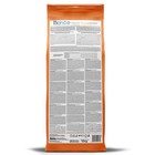 Сухой корм Monge Dog Speciality для собак всех пород, утка/рис/картофель, 12 кг  (артикул 4296670)  большой выбор товаров оптом и в розницу по низким ценам с доставкой