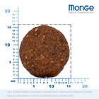 Сухой корм Monge Dog Monoprotein All Breeds для собак всех пород, говядина/рис, 12 кг - Фото 4