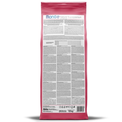 Сухой корм Monge Dog Monoprotein All Breeds для собак всех пород, говядина/рис, 12 кг