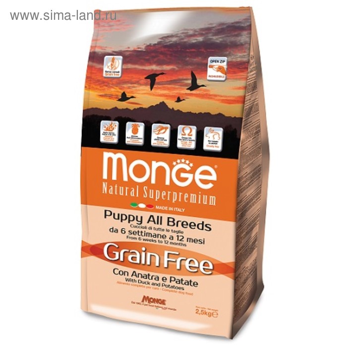 Сухой корм Monge Dog GRAIN FREE для щенков, утка/картофель, беззерновой, 2.5 кг - Фото 1