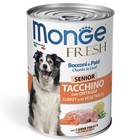 Влажный корм Monge Dog Fresh для пожилых собак, рулет из индейки с овощами, 400 г - Фото 1