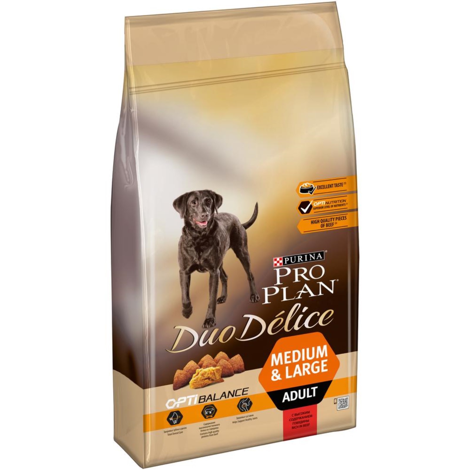 Purina pro plan duo delice. Корм проплан для собак мелких пород. Purina pro plan duo delice. Сухой корм pro plan duo delice. Сухой корм pro plan duo delice.