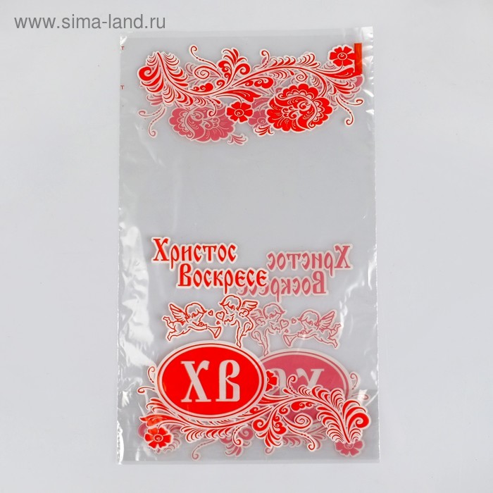 Упаковка под кулич, донная складка, 16×28/4, 25 мкм - Фото 1