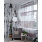 Штора портьерная «Этель» 135×260 см, Меланж бордо, б/утяжелителя, 15% лён, 80% хл. - Фото 2
