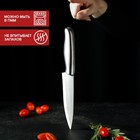 Нож кухонный «Металлик», лезвие 15 см, цвет серебристый - фото 4272078