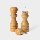 Набор для специй Доляна «Комфорт», 2 предмета: мельница и солонка, бежевый - Фото 11