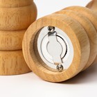 Набор для специй Доляна «Комфорт», 2 предмета: мельница и солонка, бежевый - Фото 8