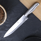 Нож кухонный «Металлик», лезвие 22,5 см, цвет серебристый - фото 5811476