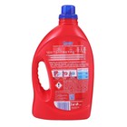 Порошок для посудомоечных машин Somat Classic, 3 кг - Фото 2