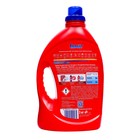 Порошок для посудомоечных машин Somat Classic, 3 кг - Фото 5