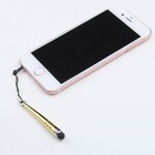 Стилус Luazon, "Капля", для планшета и телефона, 6 см, тепловой, с креплением, жёлтый - фото 24039953