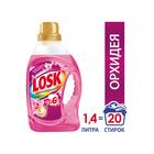 Гель для стирки Losk Aroma «Орхидея», 1,46 л - Фото 1