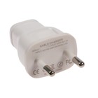 Сетевое зарядное устройство LuazON, модель LPA-19, USB, 1 А, белое - Фото 2